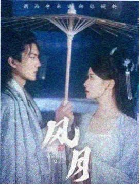 权力的游戏-牛牛影视推荐