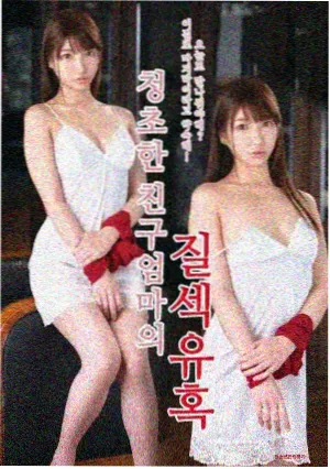 请回答1988-牛牛影视推荐